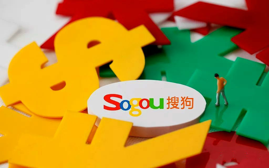 美股結(jié)束連續(xù)3天上漲 搜狗簽訂私有化協(xié)議 搜狐漲11.42%