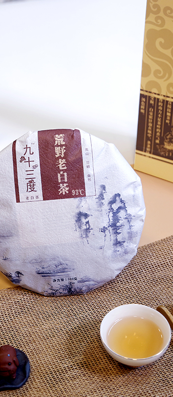 難以抉擇！茶餅和散茶，誰(shuí)的轉(zhuǎn)化效果更好一些？