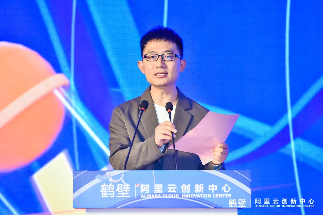 櫻花節科創“群英薈萃” 中國5G產業創新創業大賽總決賽暨5G產業高峰論壇圓滿落幕