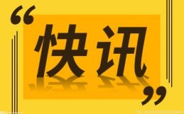 3.5萬(wàn)跑友選擇繼續(xù)相約杭州馬拉松
