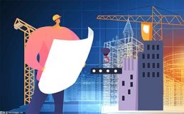 4月7日工信部等六部門：到2025年化工園區(qū)產(chǎn)值占行業(yè)總產(chǎn)值70%以上