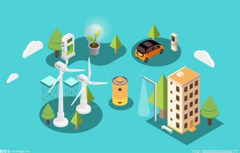 4月6日麗水市住房公積金管理委員會發布：公積金貸款最高70萬元
