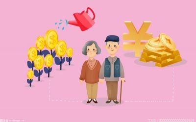 中國人壽壽險公司發布2021年ESG暨社會責任報告 展示該公司實踐和成效
