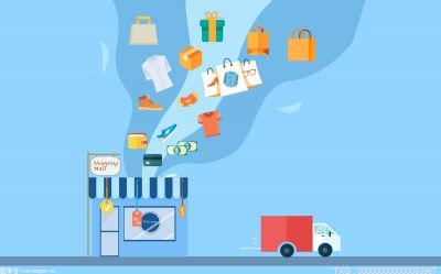 百貨零售業(yè)呈兩極分化 北京SKP2021年銷售額240億元 同比增長35%