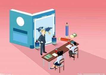 湖南長沙上調最低工資標準 芙蓉區等最低工資標準調整為1930元/月
