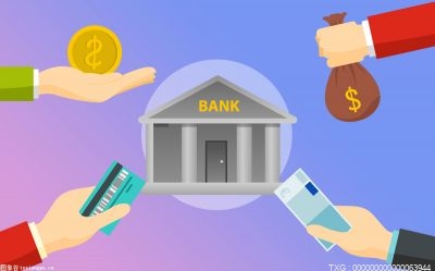 新市民金融潮起 消金機構的用戶群體作為銀行信用卡的重要補充更為下沉