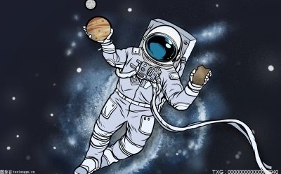 4月11日海龍集團科學技術協會在京成立 旨在通過搭建學術交流平臺