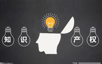 截至2021年底 北京市每萬(wàn)人有效發(fā)明專利量405037件同比增長(zhǎng)20.7%