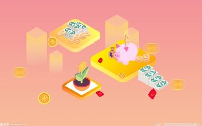 “避險(xiǎn)之王”黃金也下跌！美股三大指數(shù)已連跌四周