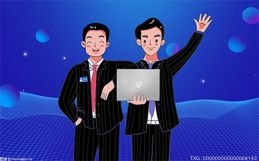 福能期貨公布2021年業績：實現營業收入1.3億元