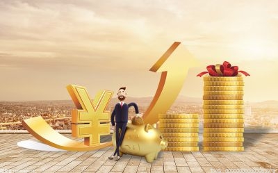 4月25日滬指低開1.71% 最低觸及2999.51點