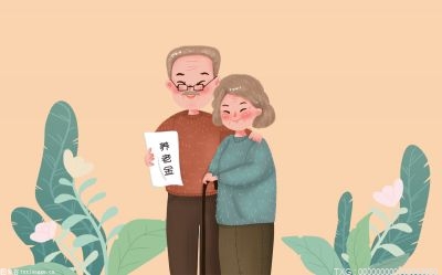 人社部、證監會等四部門解讀個人養老金制度市場