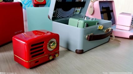 網易傳媒法定代表人等職務由CEO李黎接任