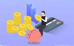 中消協：2022年第一季度共受理消費者投訴285358件