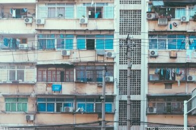 貝殼研究院：50城市中超過(guò)六成城市價(jià)格環(huán)比下跌