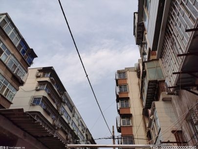 貝殼研究院：南京、蘇州等城市樓市調(diào)控政策放寬