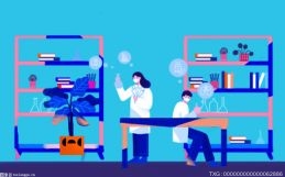 長(zhǎng)春高新曾是醫(yī)藥白馬股 2021年5月后一路下跌