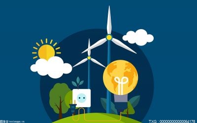 政策紓解企業難題：對特困行業實行用電階段性優惠