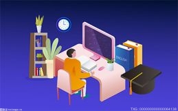 *ST天成收到問詢函：第四季度開關柜生產量比上年增加456.07％