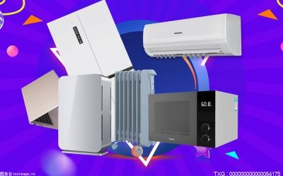 日本三菱電機公司頻頻數據造假 錯過紅利期后在華前景已黯淡無光