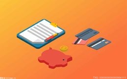 5月17日滬深兩市88股漲停 聰明資金超買近60億