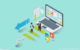 奇安信發布數據跨境衛士 為企業提供安全保障
