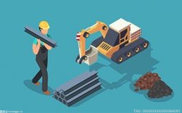 石家莊首套房利率最低4.4% 相關負責人回應稱要看開發商資質