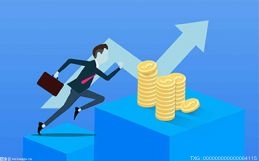 嘉寓股份2021年凈利潤虧損13.48億元 一年虧掉15年總利潤該如何自救