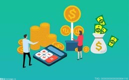 2021年上市物業(yè)企業(yè)經(jīng)營效能持續(xù)提升 人均效能同比提高11.33%