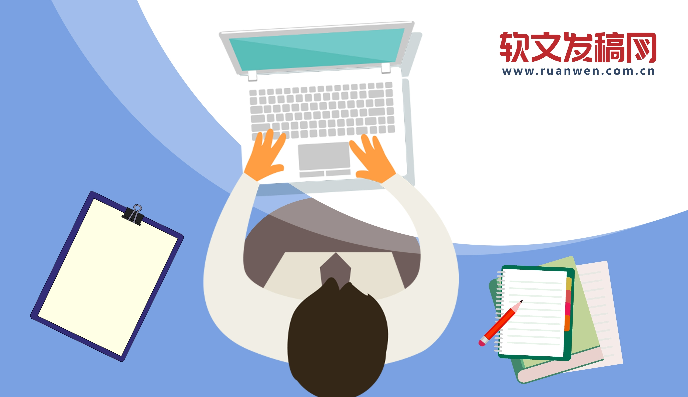 軟文發稿網：重塑品牌營銷結構 企業形象策略規劃未來