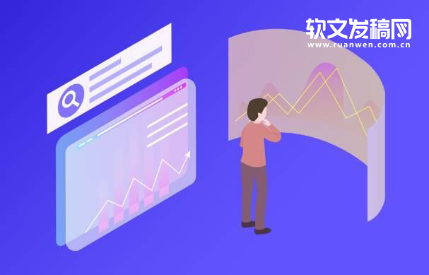 企業品牌宣傳推廣邏輯分析 軟文發稿網營銷提升銷路難題
