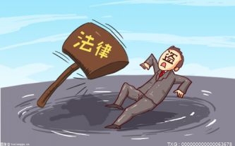 北京中通北祥快遞公司因違反勞動法被社保局罰款1.5萬元