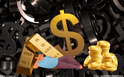 舊金山聯(lián)儲研究顯示美國通脹飆升原因三分之一可歸因于需求增長