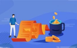 銀億股份發(fā)布重整計(jì)劃進(jìn)展公告 已完成資本公積金轉(zhuǎn)增股本方案