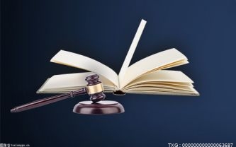 西菱動(dòng)力收深交所定增審核問詢函 需要重新撰寫重要風(fēng)險(xiǎn)因素