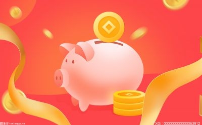 中秋假期北京市業(yè)態(tài)百家企業(yè)銷售額同比增長5.4%